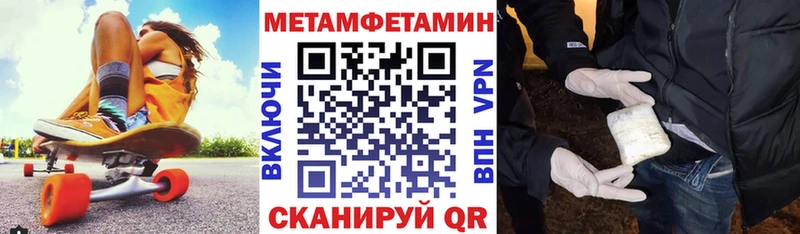 KRAKEN ссылка  Кызыл  Амфетамин Розовый 