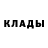 КЕТАМИН VHQ Effing