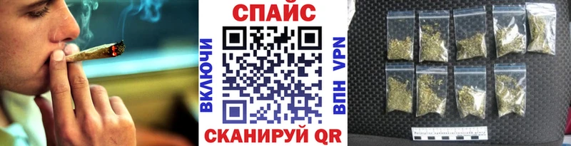 дарнет шоп  Кызыл  БУТИРАТ Butirat 