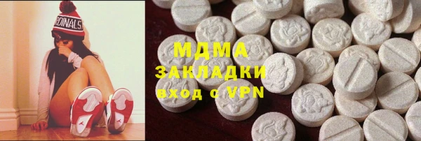 хмурый Алексеевка