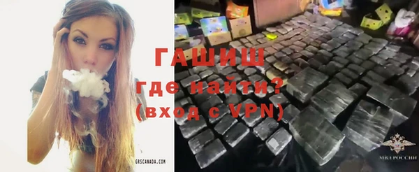 таблы Алексин