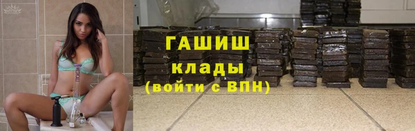 mdpv Абинск