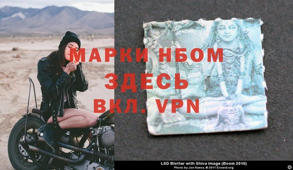 таблы Алексин