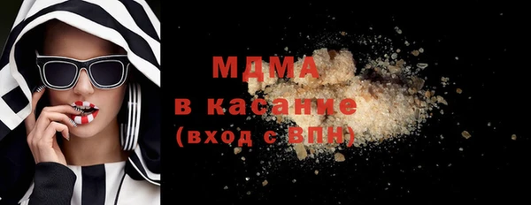 хмурый Алексеевка