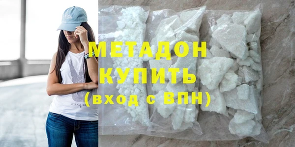 mdpv Абинск