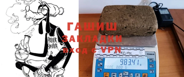 таблы Алексин
