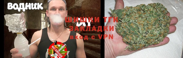 спиды Абдулино