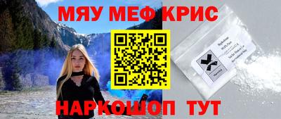 mdma Конаково