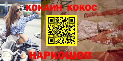 ALPHA-PVP Коммунар