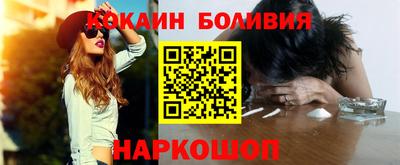 mdma Конаково