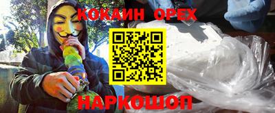 mdma Конаково