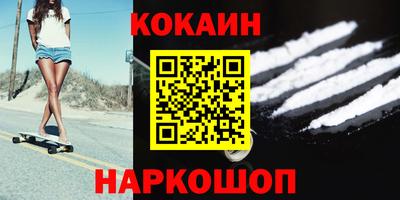 mdma Конаково