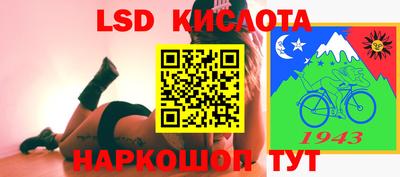 ALPHA-PVP Коммунар