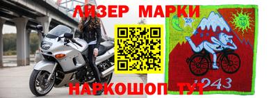 ALPHA-PVP Коммунар