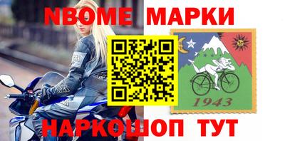 ALPHA-PVP Коммунар