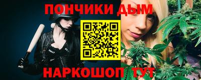 ALPHA-PVP Коммунар