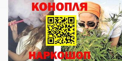 ALPHA-PVP Коммунар