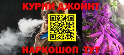 a pvp Краснокаменск