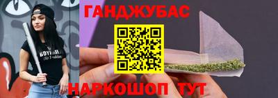 мдма Краснознаменск