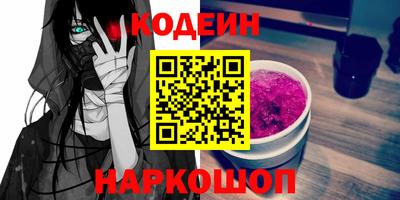 mdma Конаково
