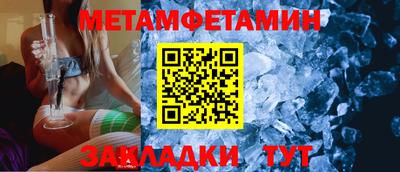 mdma Конаково