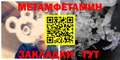 ALPHA-PVP Коммунар