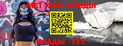 mdma Конаково