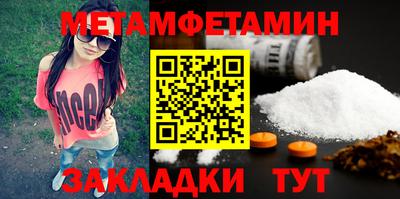 mdma Конаково