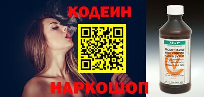 a pvp Краснокаменск