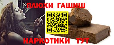 ALPHA-PVP Коммунар