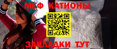 mdma Конаково