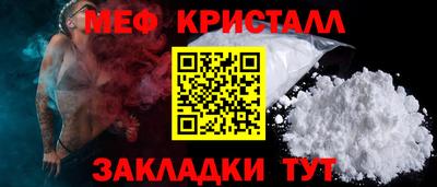 mdma Конаково