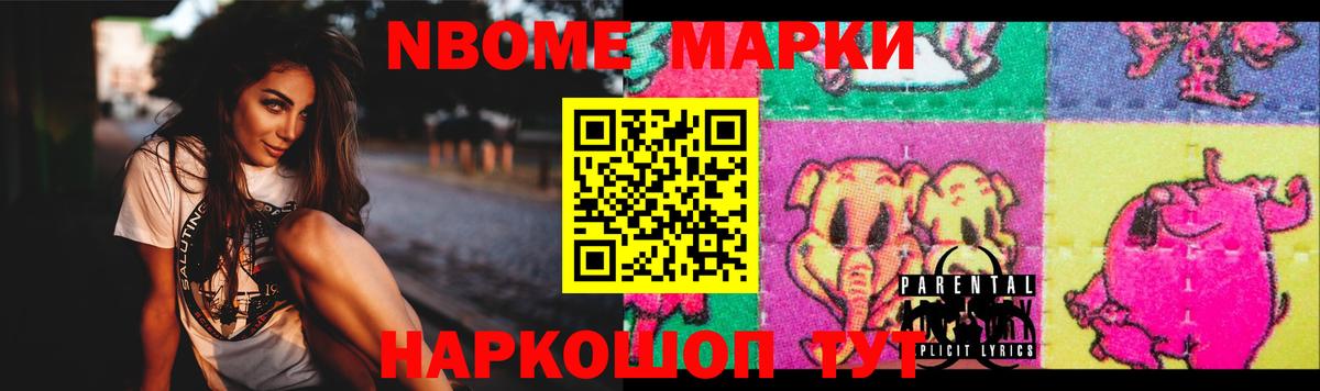 ЛСД экстази кислота  Лсд 25 экстази ecstasy  Вход с VPN  Кызыл 
