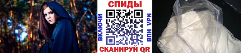 купить   Кызыл  Метамфетамин Декстрометамфетамин 99.9% 