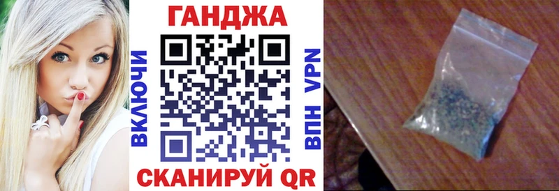 купить   Кызыл  Марихуана MAZAR 